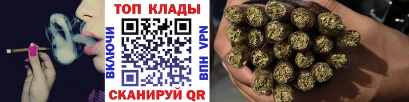 Купить Ладушкин Каннабис  Кокаин  ГАШИШ 