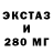 Гашиш VHQ Dalisay Barnig