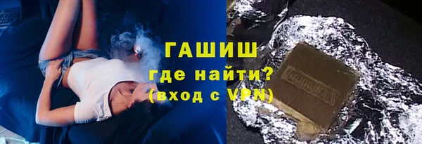 марки lsd Остров