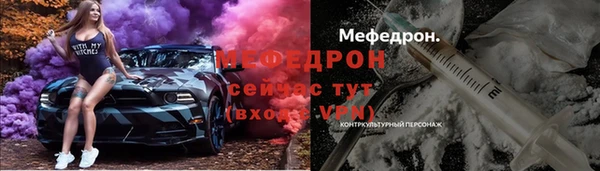 каннабис Новокубанск