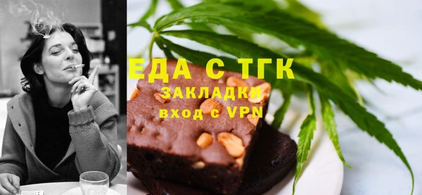COCAINE Нягань