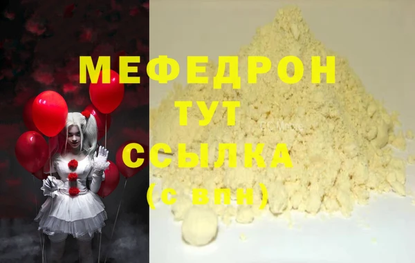 a pvp Новозыбков