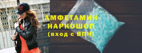 марки lsd Остров