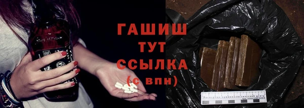 COCAINE Нягань