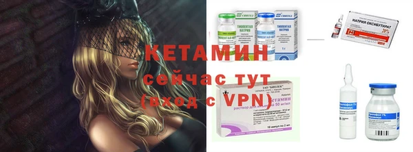 гашишное масло Няндома