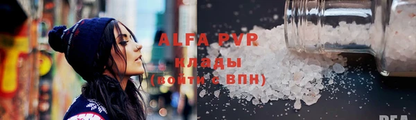 марки lsd Остров