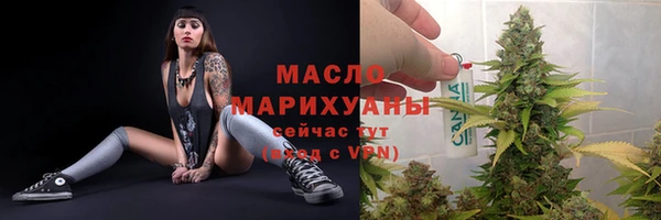 ГАЛЛЮЦИНОГЕННЫЕ ГРИБЫ Осинники