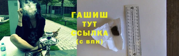 COCAINE Нягань