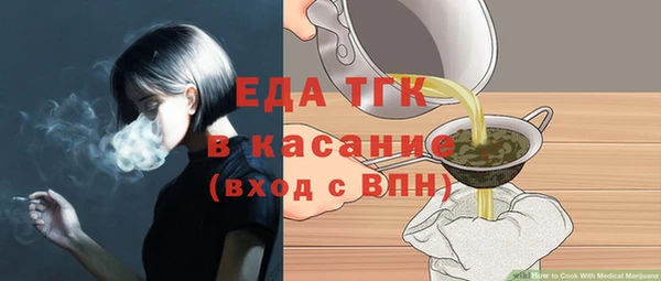 дживик Новодвинск