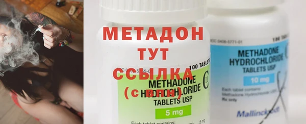 COCAINE Нягань