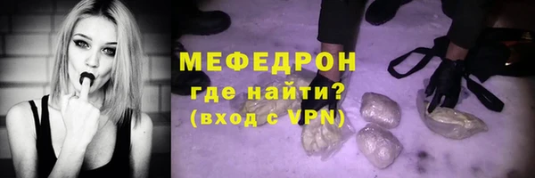ГАЛЛЮЦИНОГЕННЫЕ ГРИБЫ Осинники