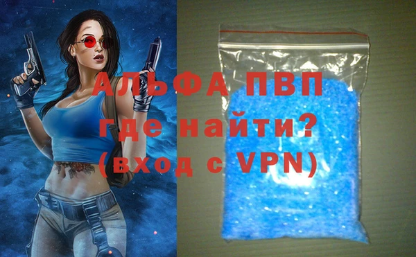 гашишное масло Няндома