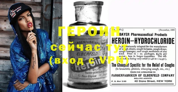 COCAINE Нягань