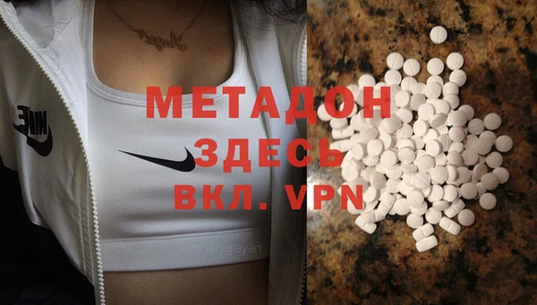 гашишное масло Няндома