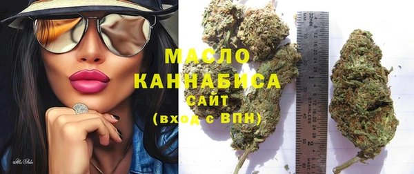 COCAINE Нягань