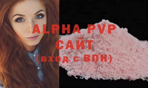 COCAINE Нягань