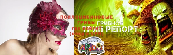 гашишное масло Няндома