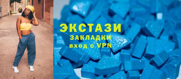 a pvp Новозыбков