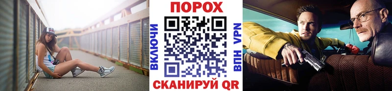закладка  Ладушкин  KRAKEN tor  Первитин кристалл 