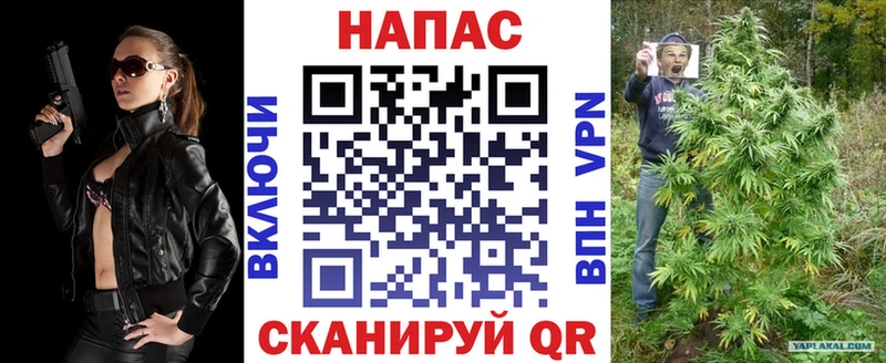 наркота  OMG ССЫЛКА  Бошки марихуана Amnesia  Ладушкин 