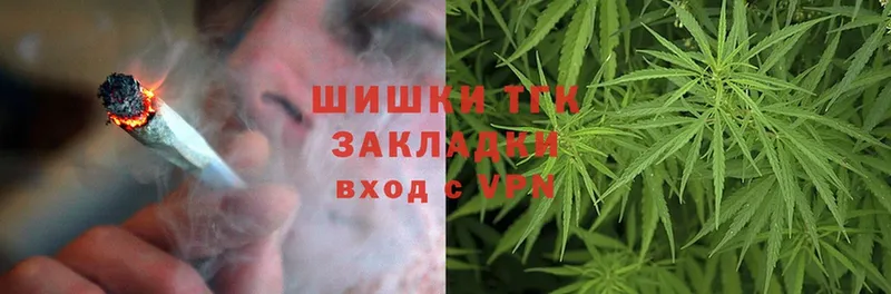 Марихуана LSD WEED  mega маркетплейс  Ладушкин 